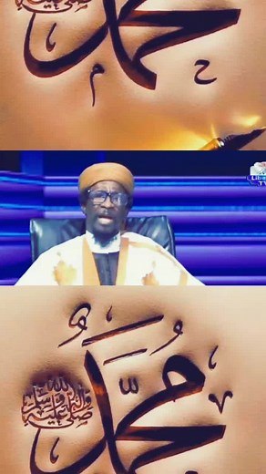 Arabic Calligraphy Techniques: Writing with Elegance