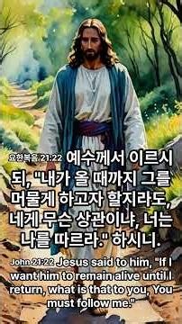 "When you feel miserable by comparing yourself to others"#Don'tCompare#RestoringSelfEsteem#God'sPlan