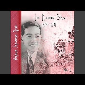 Ye lai xiang