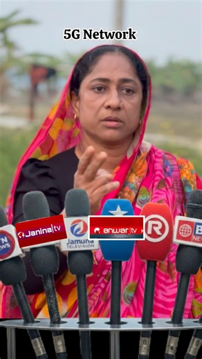 5G Network / Share sith with ur friends 😃😀 #funnyreels #foryouシviral