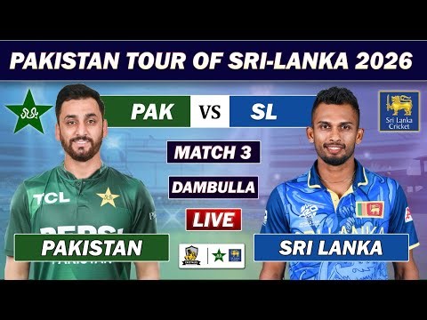 PAKISTAN vs SRI LANKA 3rd T20 LIVE MATCH COMMENTARY | PAK vs SL MATCH LIVE TODAY | SL 4 OV