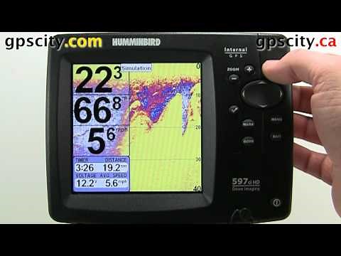 The View Setup Menu in a Humminbird 597ciHD GPS with GPS City