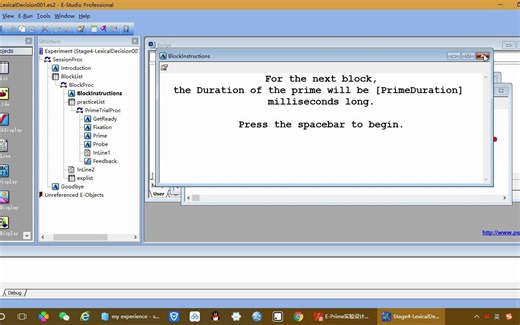 eprime篇：练习正确率达到一定程度才可以进行正式实验