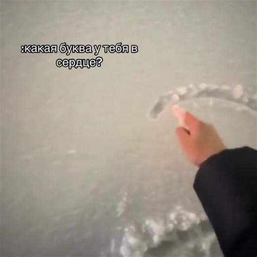 Ritizier (@helloguestalpha2)’s videos with оригинальный звук - Ritizier