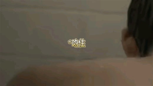 【张真源】“像只小猫一样在我怀里乱动……”