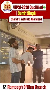 UPSI-2026 Exam Qualified🔥#chandrainstituteallahabad #upsi #upsiselection