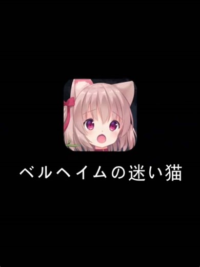 #fyp #xh #viral #bossgame18