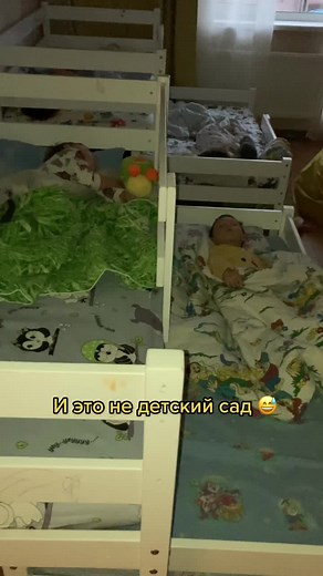 Adorable Baby Sleep Positions in a Cozy Crib