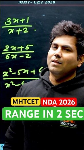 Range of Function in 2 Minutes ⚡ | MHTCET + NDA 2026 Sniper Trick 🎯