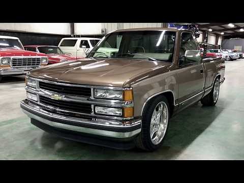 *SOLD* 1994 Chevrolet Silverado C1500 SWB Pickup #193961