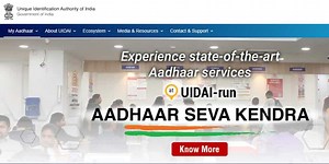 Aadhaar Card Updation: Good news! Don't pay extra for updating details from UIDAI