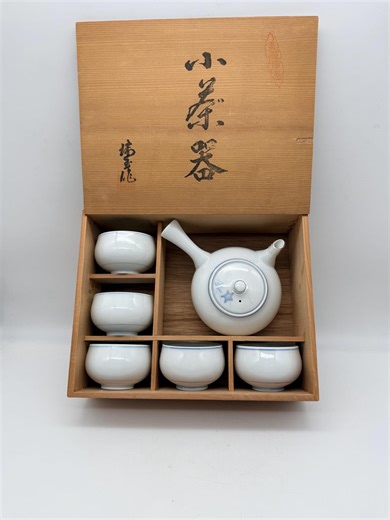 Japanese Floral Teapot With Five Tea Cups and Wooden Box - Etsy