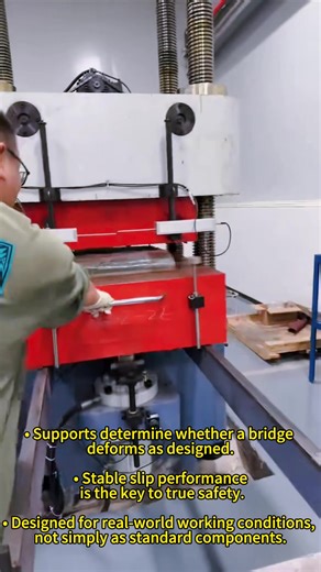 #bridge construction#lasting bridge#Expansion joint solutions#Elastic support#bridge bearing