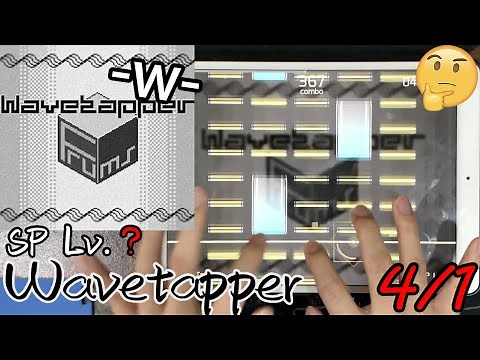 【4/1限定：.............-----】Wavetapper [SP Lv.?] ALL PERFECT!!!【Phigros】