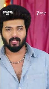 KARTHIGAI DEEPAM | Ep - 1237 | Reel | Jun 19 2026 | Zee Tamil