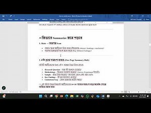 How to Download Research Papers & Read Summaries Easily | Student Guide