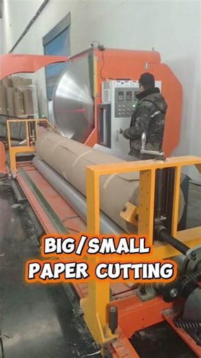 Cutting paper rolls of different sizes #papercuttingmachine #paperroll#packagingfactory #jumboroll