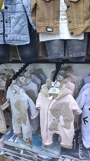 Les cosmos bébé ❤️ L'âge de 0-3-6-9-12 mois 💥 #bebe | Rimoo Baby