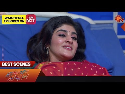 Kannana Kanne - Best Scenes | Full EP free on SUN NXT | 17 January 2023 | Tamil Serial