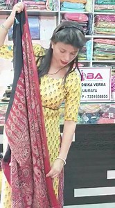 1K views · 4 comments | Good evening ladies, This is Monika Verma...