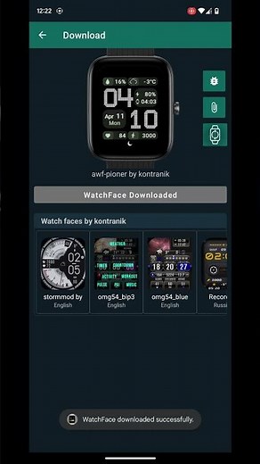 How to directly sync custom third party watch faces for Amazfit Bip 5, Bip 3, Bip U watch