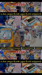 466K views · 3.7K reactions | Simple Mobile Service Address : No.G2...