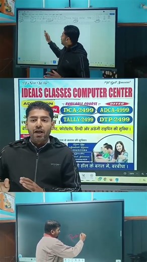 #Contect for DCA DTP TALLY & ADCA