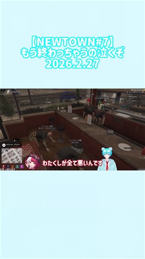 最強コンビつのでぃーの面白さ