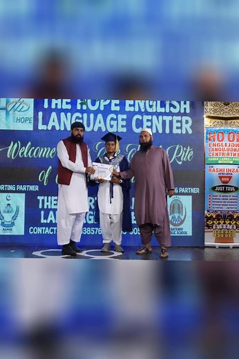 English no problem any more ! | Hope English language center".