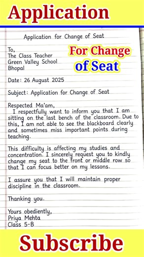how to write application || Write an Application for change the seat #application #shorts