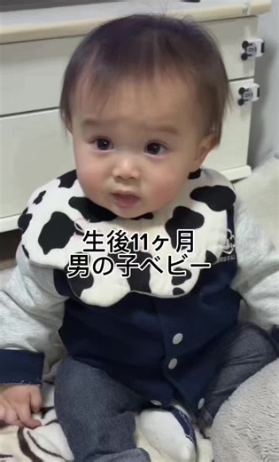 生後11ヶ月ベビー👶💞 長男のランドセル受け取りに行った日🎒 種類も色も自分で決めて夏頃からずっと楽しみにしてて、 ようやく持って帰れてすっごく嬉しそうだった🥹 家で背負ったの見て すでに泣きそうな母😭😭 こうちゃんももう少しで一歳になるし 時の流れが早すぎて、 信じられない😩😩 #赤ちゃんのいる生活 #子供のいる暮らし #男の子ベビー #おすすめ #いいね #赤ちゃん #baby #男の子ママ #育児日記 #育児記録 #子供 #日常vlog #ルーティン #babylove #11ヶ月ベビー