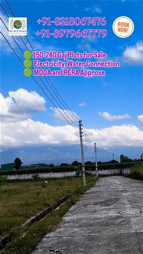 Don't Wait! Schedule a Visit Today and Book Your Plot in Selaqui, Dehradun in RV Reyansh Green Developers Phase-II for profitable annual ROI of up to 40%🚀😲 🗨️ 91-8218067476 📞 91-8979667779 📃🛡️MDDA & RERA APPROVED 1. MDDA Map No - L0027/23-24 2. RERA Number - UKREP06240000564 #plotsforsale #rvreyansh #mdda #rera | RV Reyansh Green Developers