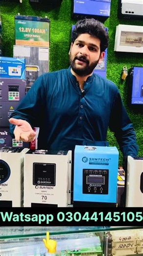 ⚡ Low Price Hybrid MPPT Solar Charge Controller 🔋 | Best Budget Solar Solution