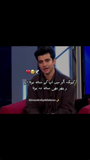 Guide to Unfreezing Your MI Account