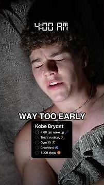 Mamba Mentality Morning Routine
