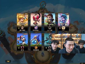 金铲铲云顶茶哥ydcg直播回放 赏金归来12连败~万血大虫子六约德尔~手速王拿捏三星五费！2024-07-19.22