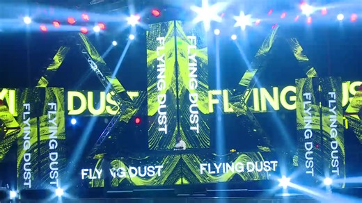 The gates of the dusty world is open | FLYING DUST