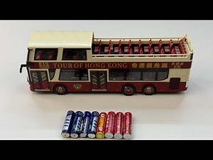 Unboxing EV sightseeing bus, RC stunt drift racing car, urban RC medical ambulance, EV police car