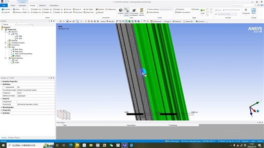 #ANSYS Meshing#边界层应用Inflation操作#纵向翅片管网格划分