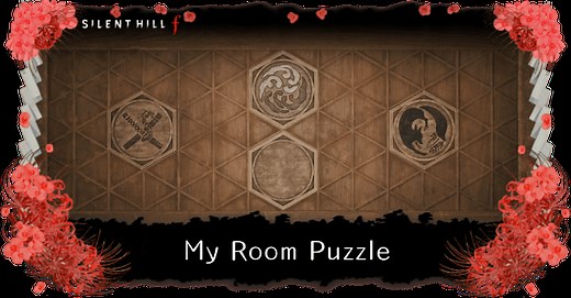 My Room Puzzle (Crest Puzzle) Guide | Silent Hill f｜Game8