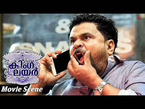 King Liar Malayalam Movie | Will Dileep’s web of lies be revealed soon? | Dileep | Madonna | Lal