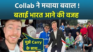 935K views · 43K reactions | Mr. Beast Collaboration With...