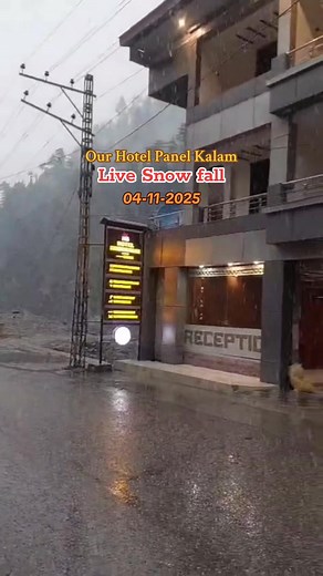 4 comments | Discounted Tours Present by Adventure of Pakistan 3...