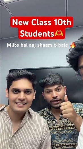 Arambh Batch Launch 🥳 | Next Toppers | #nexttoppers #class10th #prashantkirad #shobhitnirwan