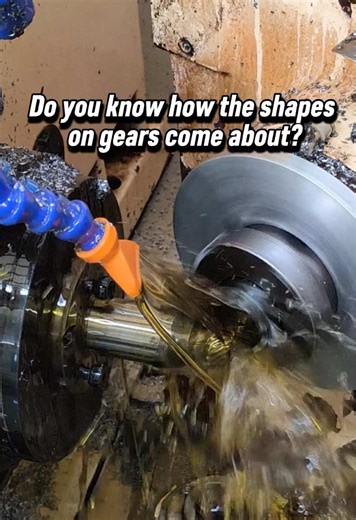 Understanding Gear Shapes in Manufacturing Processes