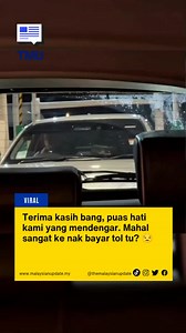 Terima kasih bang, puas hati kami yang mendengar. Mahal sangat ke nak bayar tol tu? 😒 Kejadian dikatakan berlaku di sekitar kawasan laluan plaza tol lebuh raya Nilai. 📹 tehoaismy #malaysianupdate #malaysianupdatenews #themalaysianupdate #TMUnews #viral P/S: Video ini bukan milik TMU. Kredit penuh diberikan kepada pemilik asal. Jika pemilik ingin video ini dipadam, sila hantarkan DM kepada pihak kami dan kami akan menurunkannya dengan segera. Terima kasih.