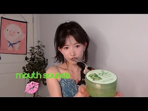 ASMR 吮吸大腦的口腔音+水汪汪蘆薈膠 Mouth Sounds+Aloe Gel