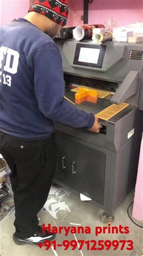 How slowly my juniour is cutting visiting card by cutting machine 🤣🤣