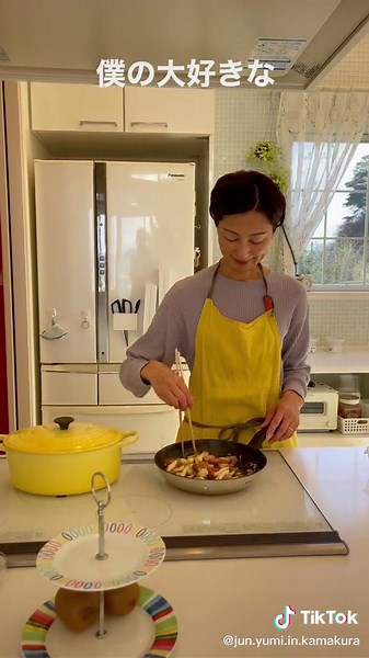 鎌倉スローライフ: 夫婦の日常を楽しむ