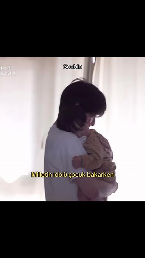 #bts #txt #seokjin #soobin #kpop